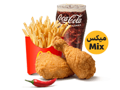 Crispy Chicken